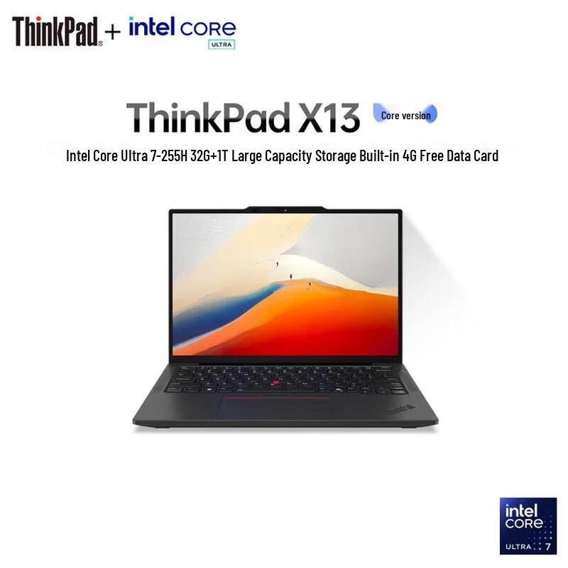 Lenovo ThinkPad X13 2025 13.3  Laptop (CN version)