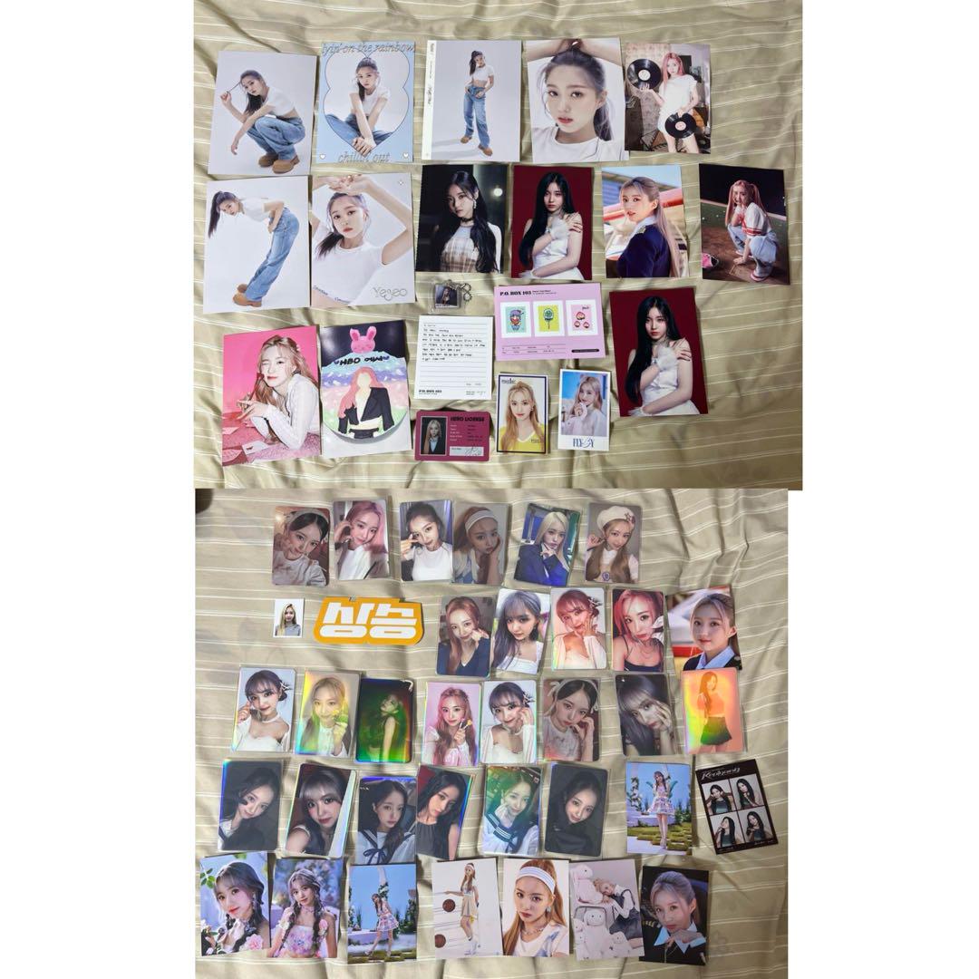 

[USED] Kep1er MADEIN Yeso