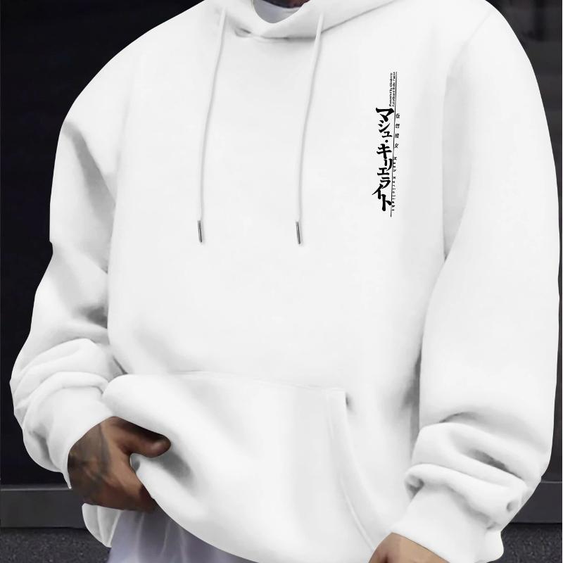 Minimalistický Japonsko Text Muži Ženy Mikina s kapucí Street Harajuku Y2K Retro Trendy Sport Volná Podzim Zima Dlouhý rukáv Mikina
