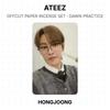 ATEEZ OFFCUT PAPER INCENSE SET : DAWN PRACTICE Official Photocard