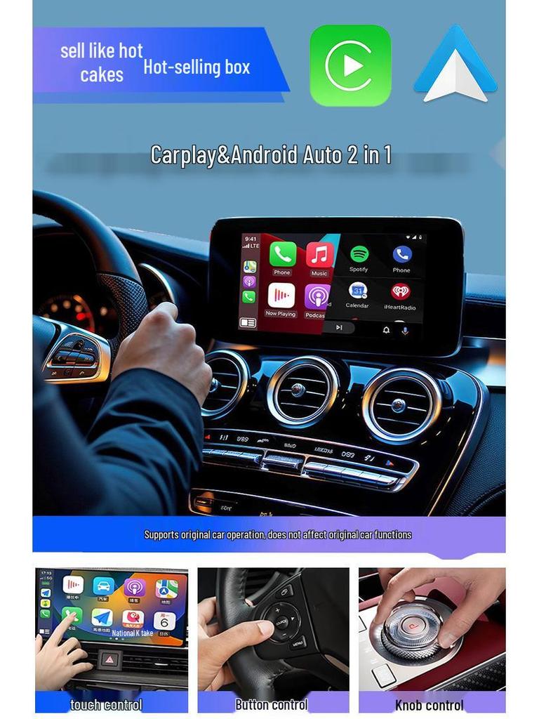 Cross-Border Wireless CarPlay & Android Auto Interconnect Module