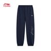 Kids' Cotton Blend Jogger Sweatpants