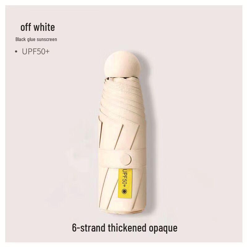 Fashion UV Protection Folding Umbrella