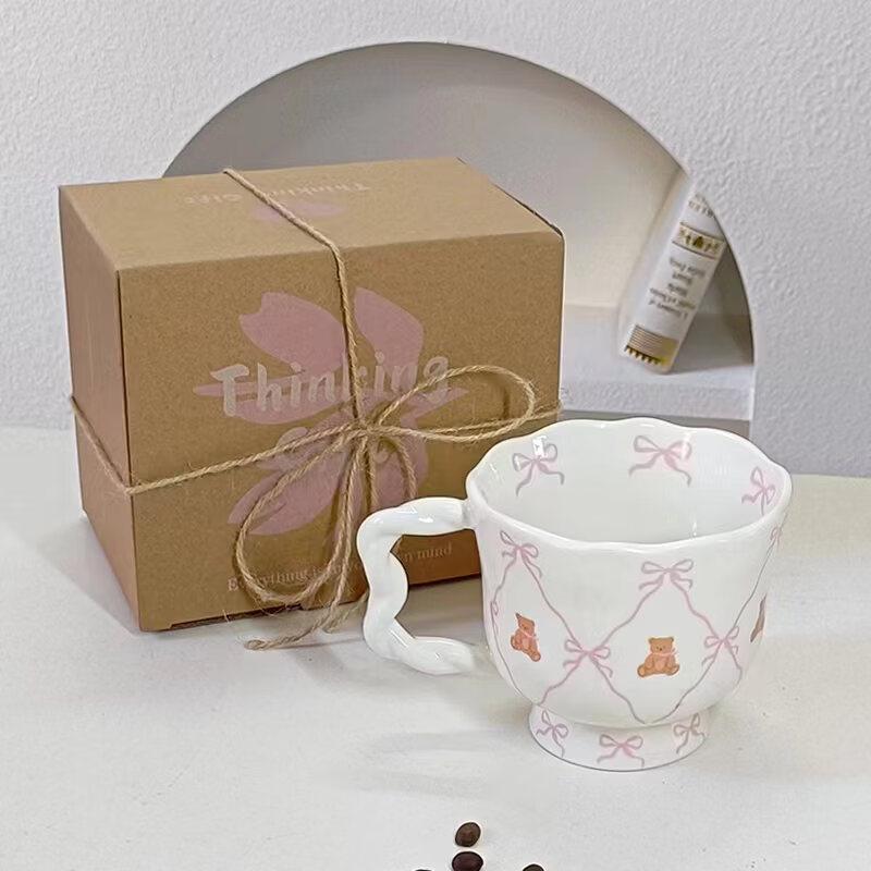 Shangqi Teddy Bear High-Footed Bone China Cup