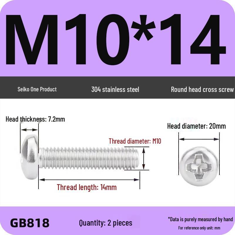 Phillips Pan Head Machine Screws, 304 Stainless Steel, Sizes M1-M10