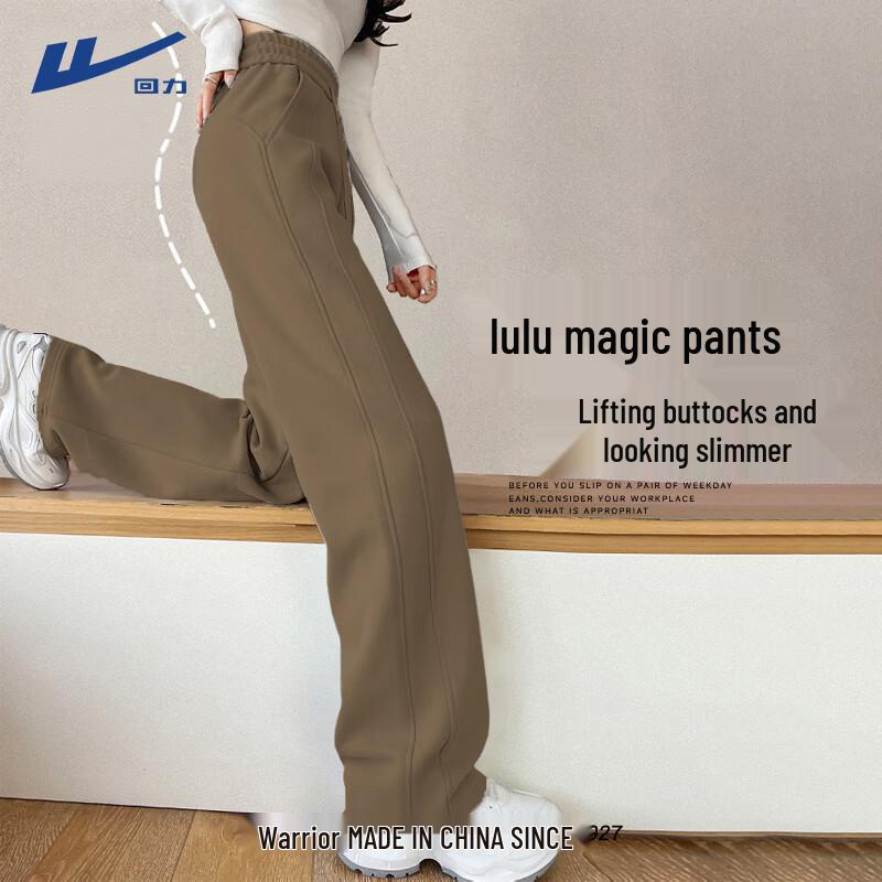 

Женские повседневные спортивные штаны Huili с высокой посадкой и свободным кроем S