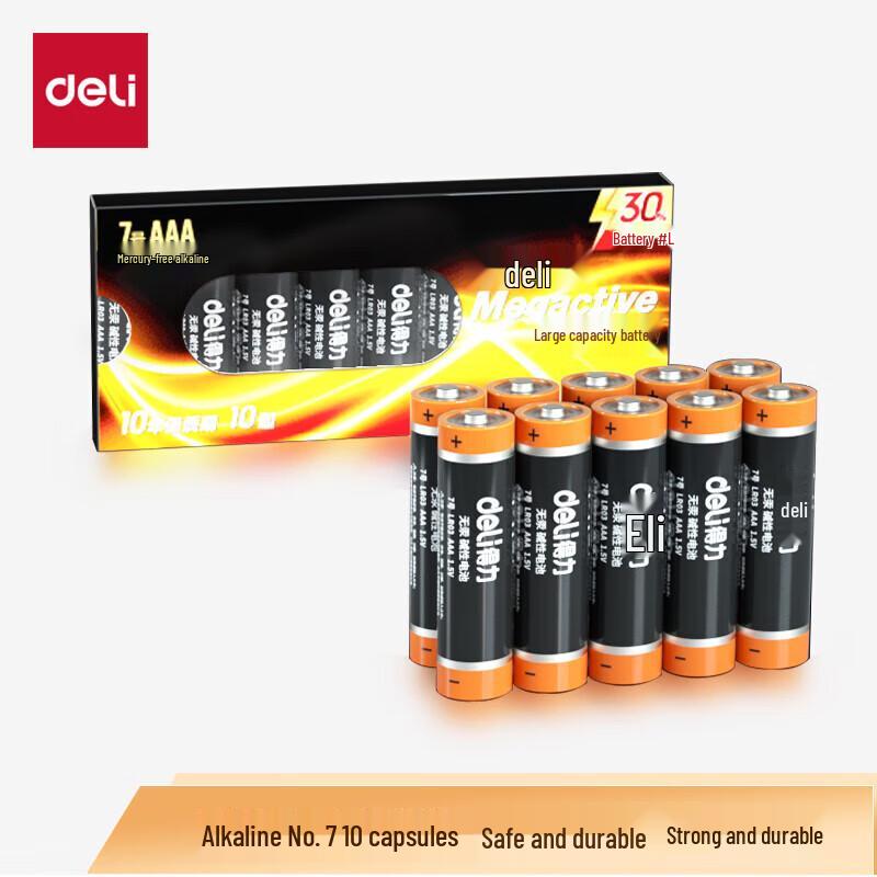 Deli AAA Alkaline Batteries (50-Pack)
