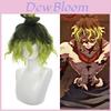 Demon Slayer Gyutaro Cosplay Wig Green Gradient Hairpiece Carnival Props