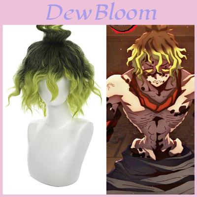 Demon Slayer Gyutaro Cosplay Wig Green Gradient Hairpiece Carnival Props