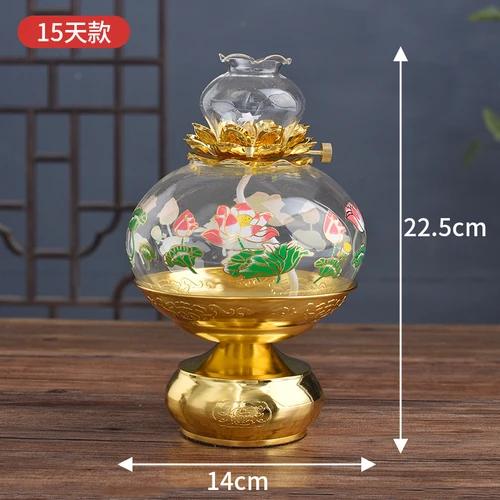 Buddha Offering Lamp, Transparent Glass Lotus Lamp, Buddha Heart Sutra Butter Lamp, Household Use, Prayer, Buddha Tools