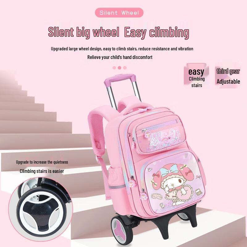 Miaoqiao Kids Kuromi 6-Wheel Rolling Backpack