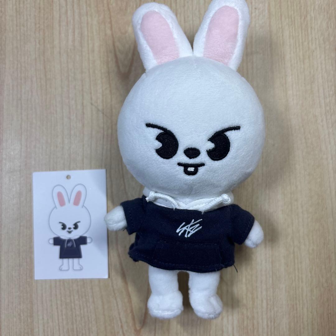 

[USED] SKZOO PLUSH MINI Ver. Leebit
