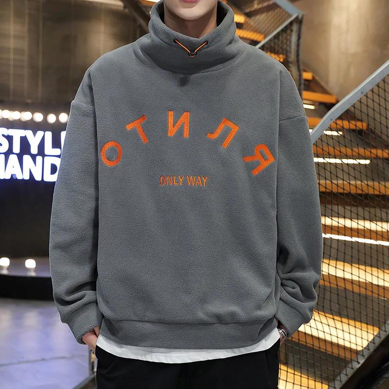 

Осенне-зимний флисовый свитер с высоким воротником, мужской повседневный бархатный толстый теплый топ M