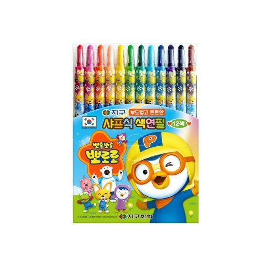 Globe Chemical Pororo Mechanical Colored Pencil Set (12 Colors)