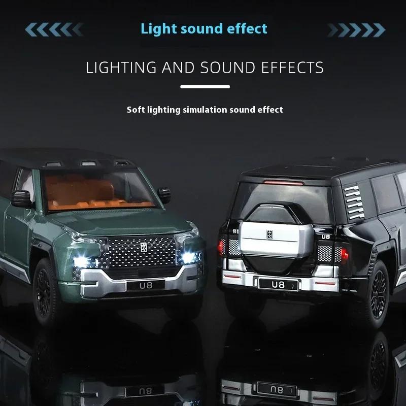 1:24 BYD LOOK UPAT U8 SUV Alloy Car Diecast Model Sound & Light Pull Back Children Toy Trendy Display Ornament Gift For Children