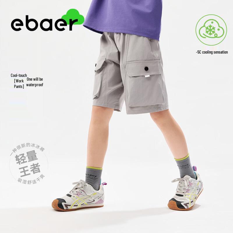 EBAER Kids  Cool-Touch Outdoor Capris 150