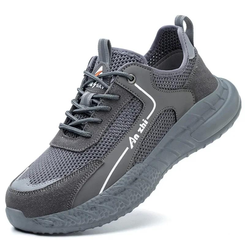 Модная летняя сетчатая дышащая рабочая защитная обувь для мужчин, легкие уличные кроссовки, мужские неразрушимые ботинки со стальным носком 39 серый