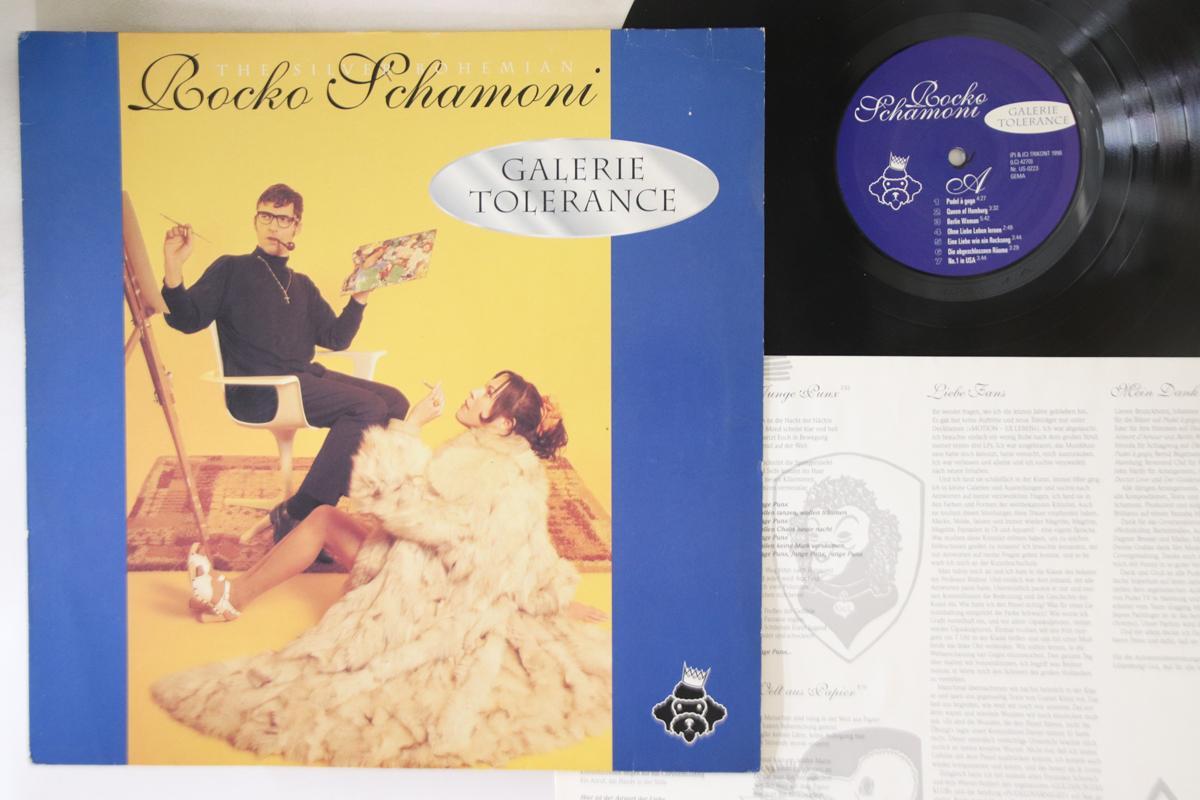 

LP Record ROCKO SCHAMONI - Galerie Tolerance US0223 TRIKONT 1996 Germany Rock Used