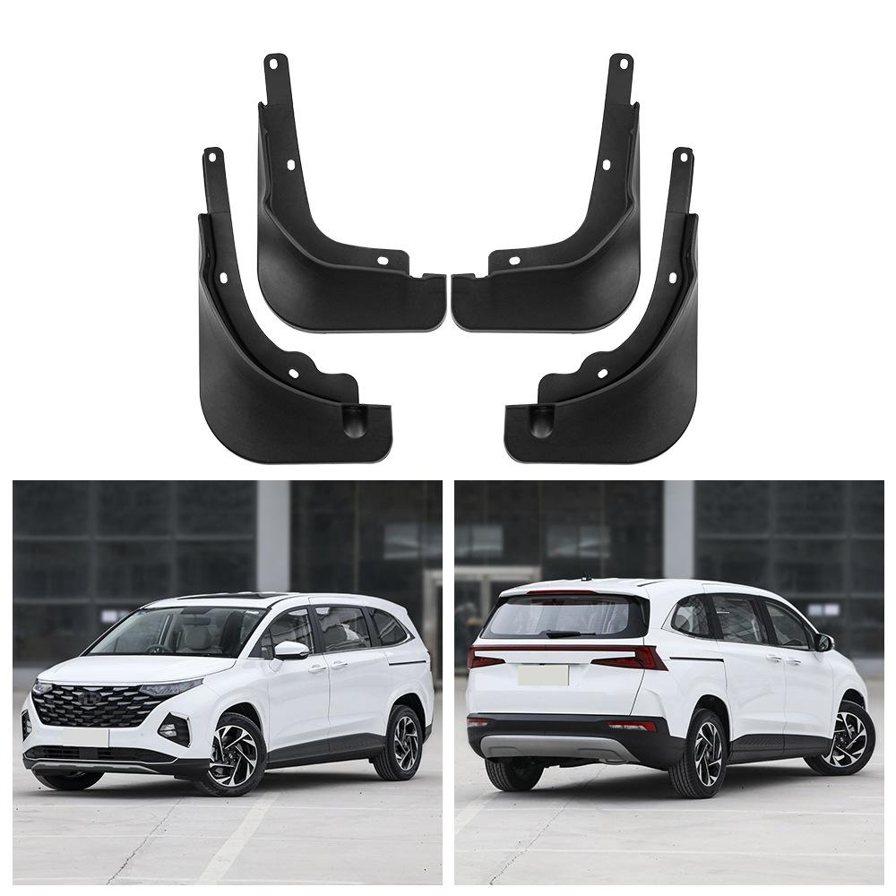 

Подходит для Hyundai Custo 2021-2025 Крыло Крыло автомобильной шины 34.5*11.2*22（cm）