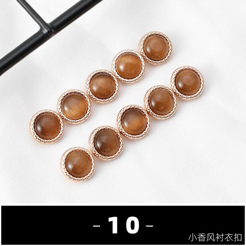 High-End-Knöpfe, Kleidung im kleinen Duftstil für Damen, Röcke, Hemden, Knöpfe, farbiges Metall, runde Accessoires, dekorative Accessoires.