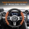 Suitable for Mercedes-Benz Suede Matte Carbon Fiber Texture Steering Wheel Cover Suitable for E Class S C a Glc Suv Eqc Gle Gla Eqe Amg Eq E63 Maybach