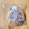 [USED] Jongho ATEEZ Mighteez Korean Popup Scrunchie Light Stick