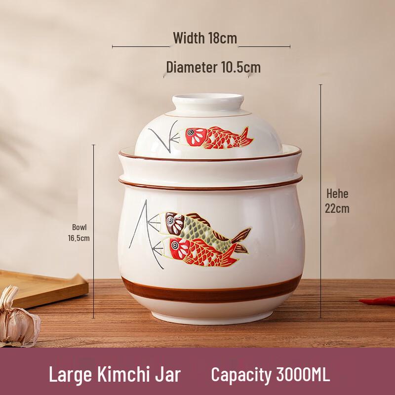 Japanese Style Carp Hand-painted Ceramic Storage Jar