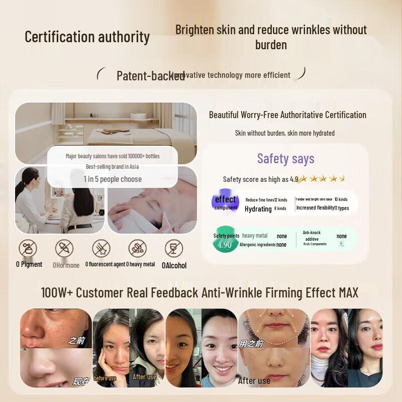 Dyey Astragalus Vitamin E Hydrating Glycerin