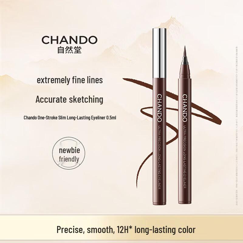 CHANDO One-Stroke Fine Eyeliner