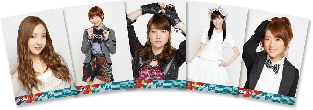 Million ga full music video BOX ~AKB48 collection~Special (6-disc DVD)