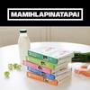 Pre-order ILLIT 4th Mini Album MAMIHLAPINATAPAI PAWPAW Ver. & SHOP POB