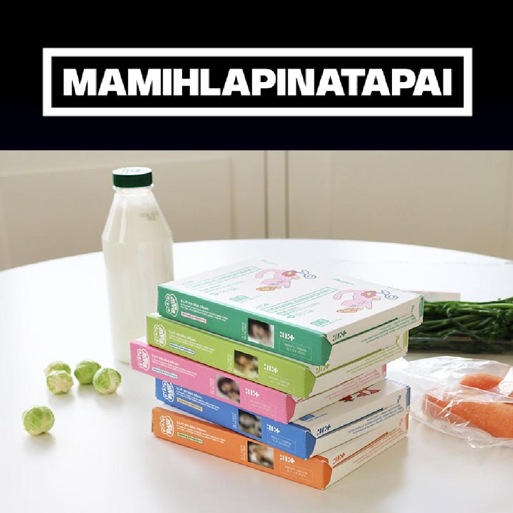 Pre-order ILLIT 4th Mini Album MAMIHLAPINATAPAI PAWPAW Ver. & SHOP POB