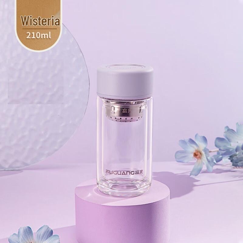 Fuguang Double-Layer Glass Portable Tea Cup