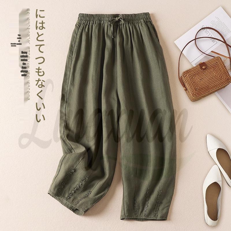 

Literary Linen Harem Pants: 7 Colors, Lace Splicing, Versatile Lace-Up, 8-Point Carrot Style 2XL зелёный