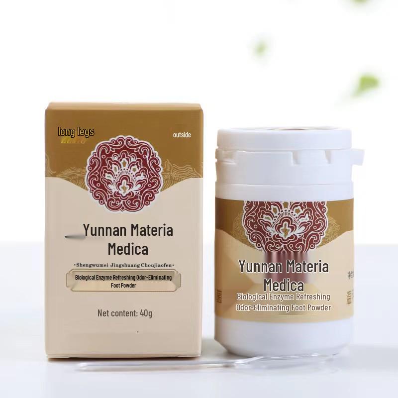 Free Shipping: Six Long-Lasting Foot Odor Powder - Deodorizes Sweaty, Stinky, Itchy Feet & Shoes