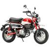 TAMIYA 1/12 MOTORCYCLE SERIES No.134 HONDA MONKEY 125 PLASTIC MODEL 14134