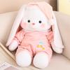 40/65CM Kawaii Good Night Bear Wear Pajamas Doll Plush Cute Toy Pig Rabbit Doll Birthday Gift Pillow Home Living Room Bedroom