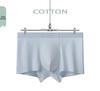 Men's Seamless Mid-Waist Long-Staple Cotton Boxer Briefs - Autumn/Winter Antibacterial 