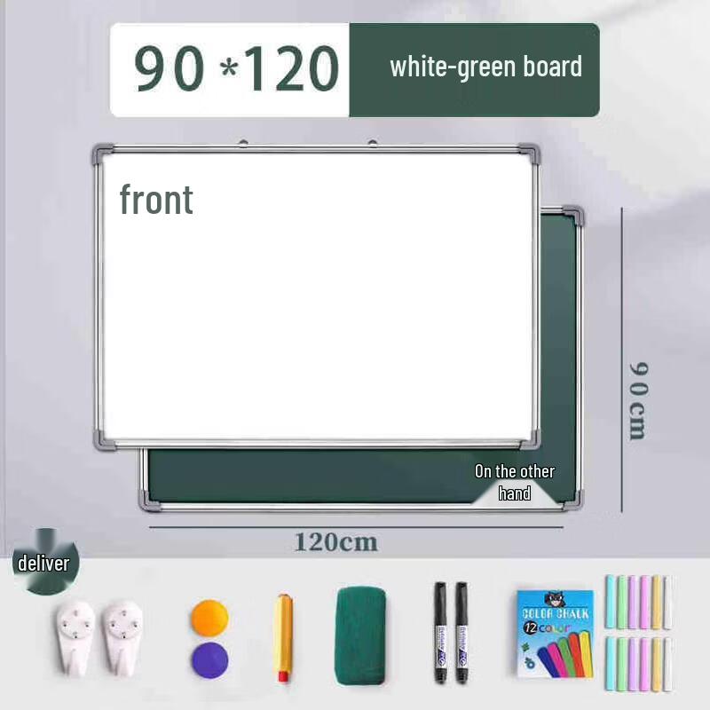 Yipan HC Dual-Sided Magnetic Writing Board for Teaching