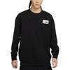 Nike CNY Collection Sweatshirts Men's Black FD4059-010