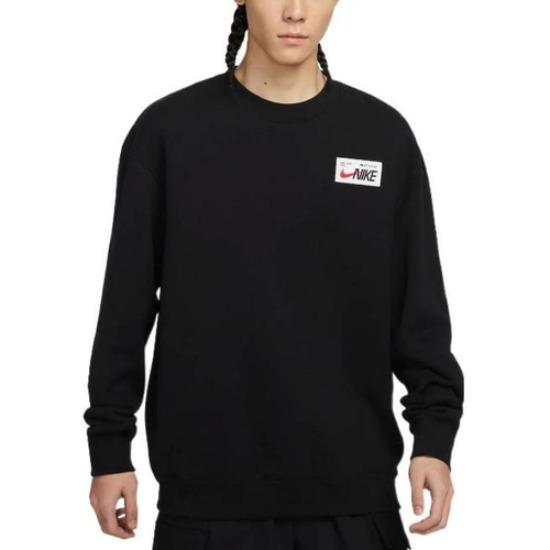 Nike CNY Collection Sweatshirts Men's Black FD4059-010