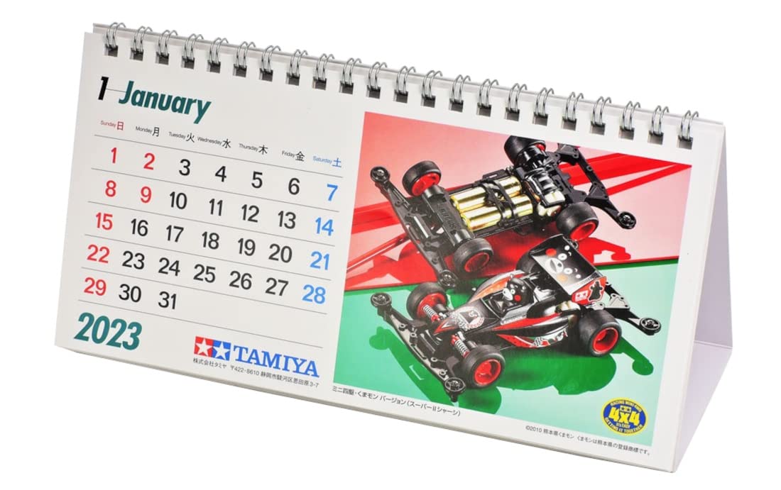 

Tamiya 2023 Tamiya Calendar 63749 (Mini 4WD)