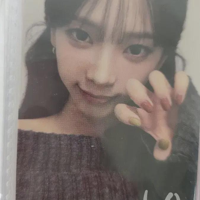 

aespa Карточка скретч-фортуны