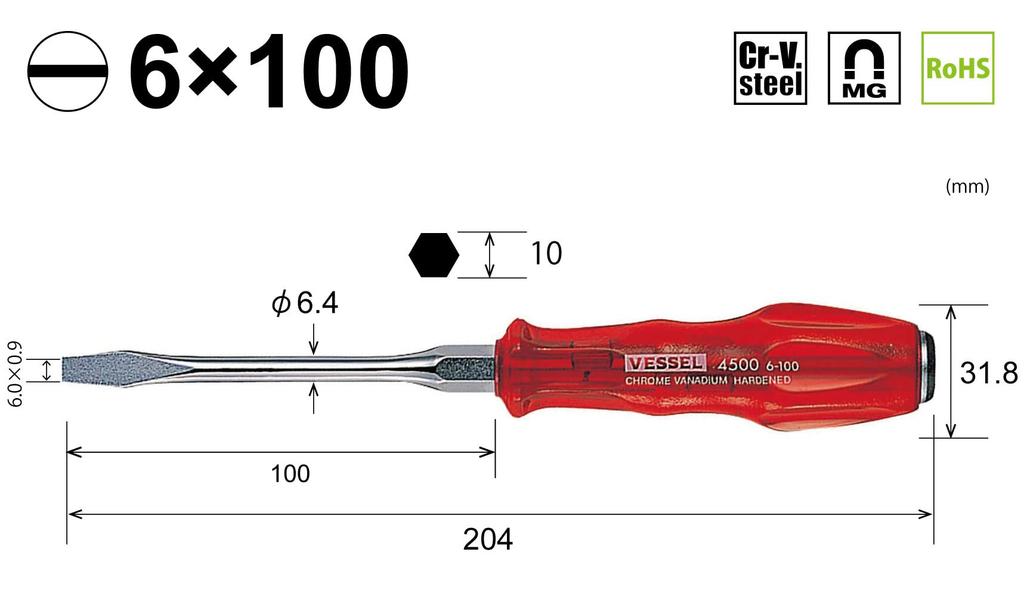VESSEL Power Grip Driver -6x100 4500