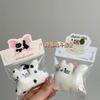 1Pc Cute Plush White Cat Keychain Kawaii Kitten Girl's Pen Bag Clutch Bag Backpack Pendant Good Friends Couples Gift Decoration