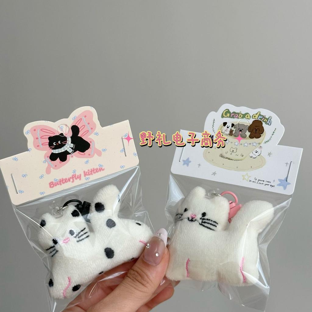 1Pc Cute Plush White Cat Keychain Kawaii Kitten Girl's Pen Bag Clutch Bag Backpack Pendant Good Friends Couples Gift Decoration