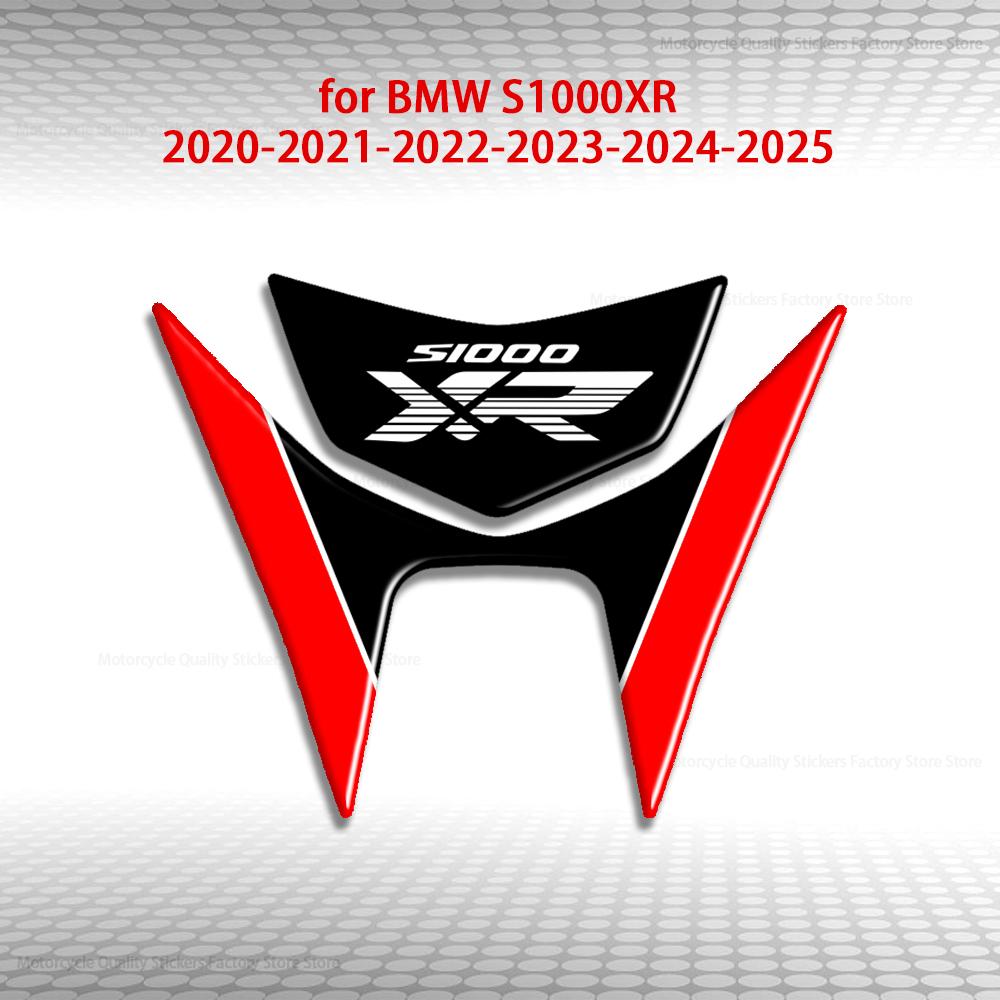 3D Gel Front Fairing Stickers Fit BMW S1000XR 2020-2025 Waterproof Vinyl Anti-Scratch Frost Resistant Motorcycle Modification Protector Decal Kit