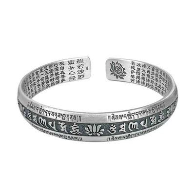 Brazalete clásico de Lotus Prajna Paramita Heart Sutra para mujer, accesorios de mano, proverbios budistas Retro, brazalete con escrituras, regalo para mujer