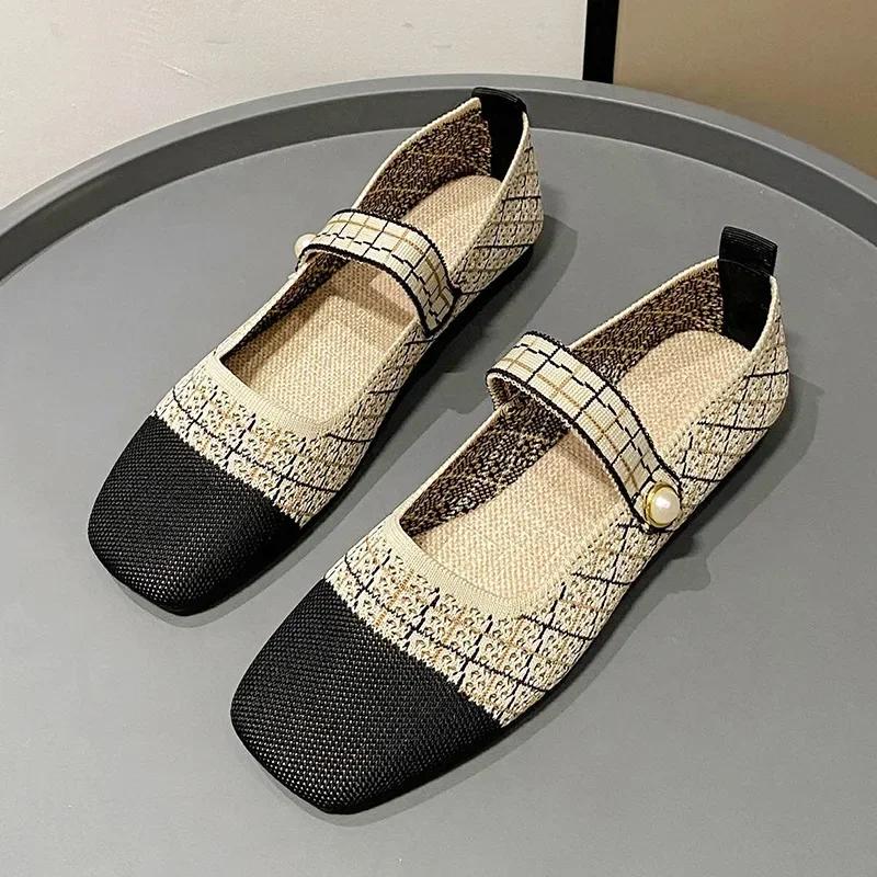 

Вязаная женская обувь Мэри Джейн в корейском стиле, удобная дышащая женская обувь, повседневная обувь на плоской подошве с квадратным носком, Zapatos De Mujer 36 чёрный