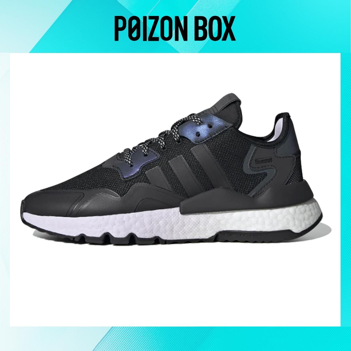 

кроссовки adidas originals Nite Jogger Life Casual Shoes Female EF5421